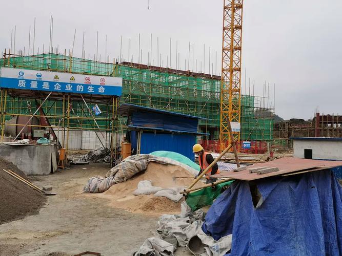 2020年3月20日高坡中心完小改扩建工程日报 - 室内装饰工程进展