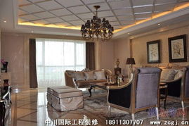 建筑室内装修与装饰工程全解析